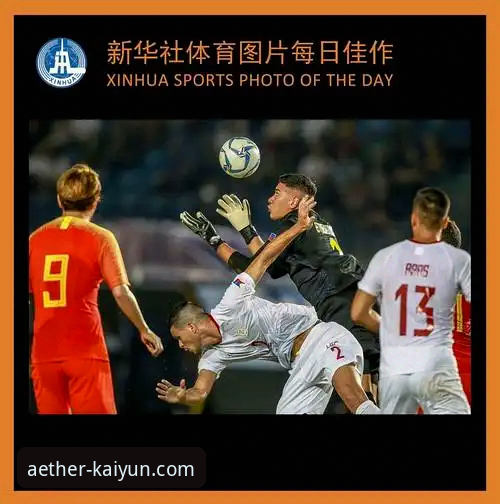 kaiyun体育iOS版操作教程：从下载安装到登录全流程详解